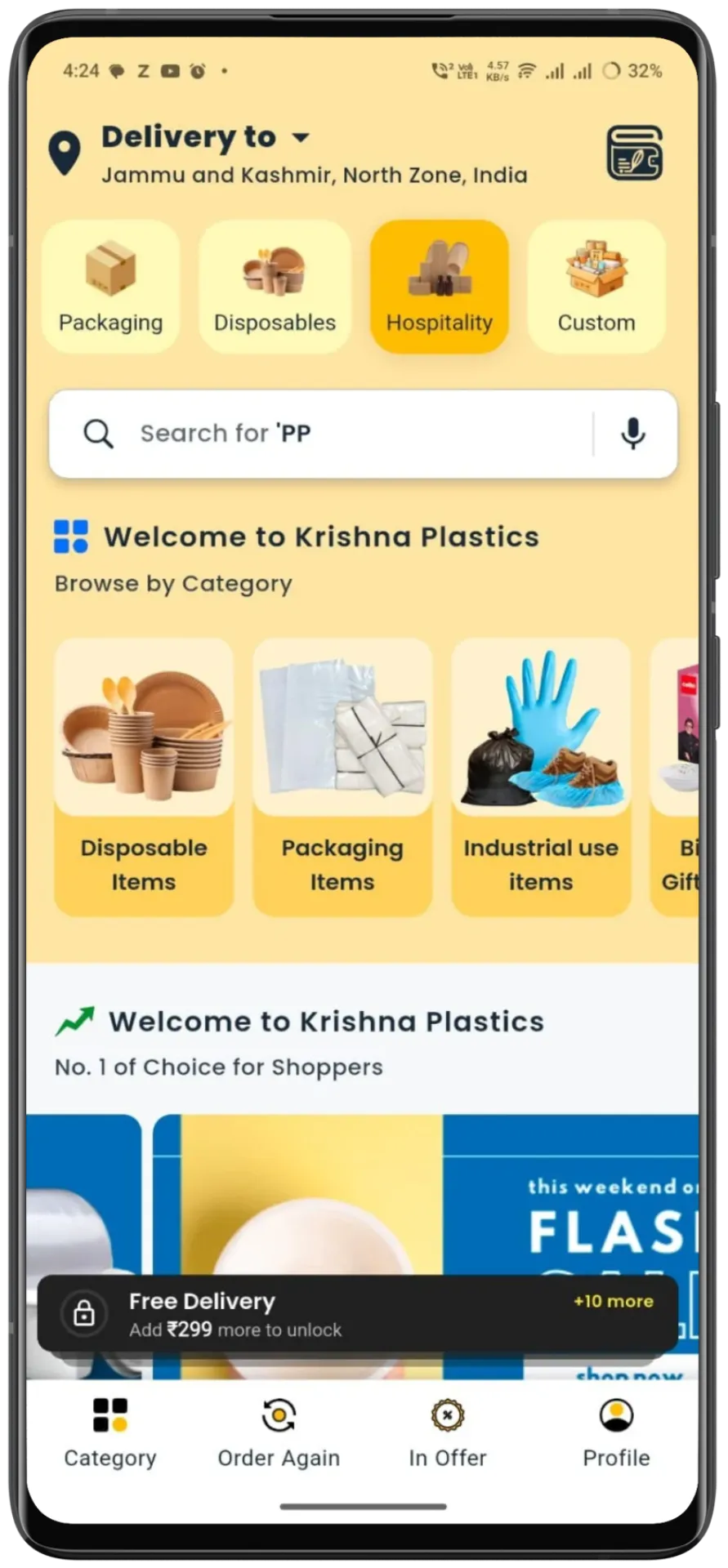 BitKart App Interface 1