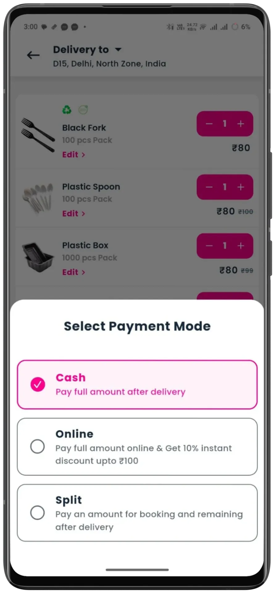 BitKart App Interface 13