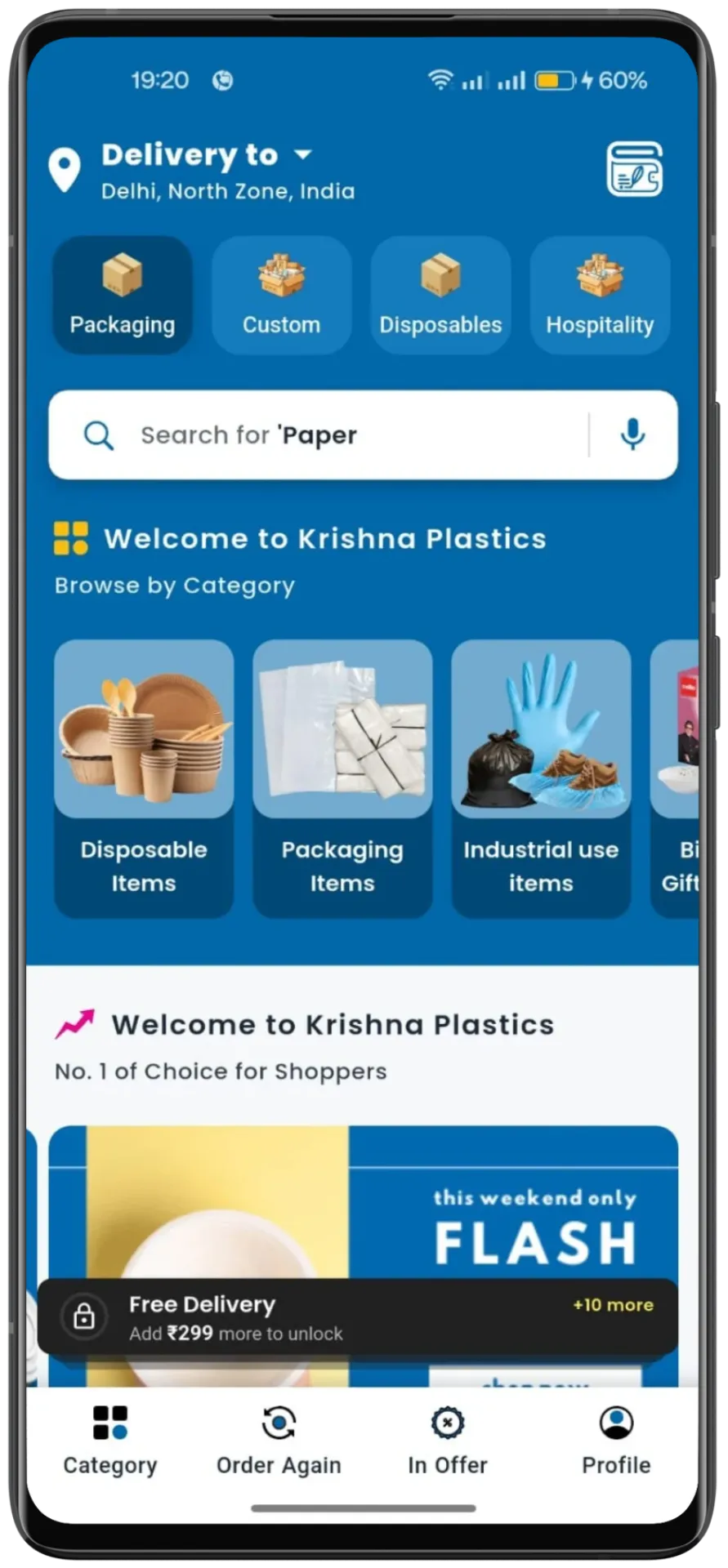 BitKart App Interface 2