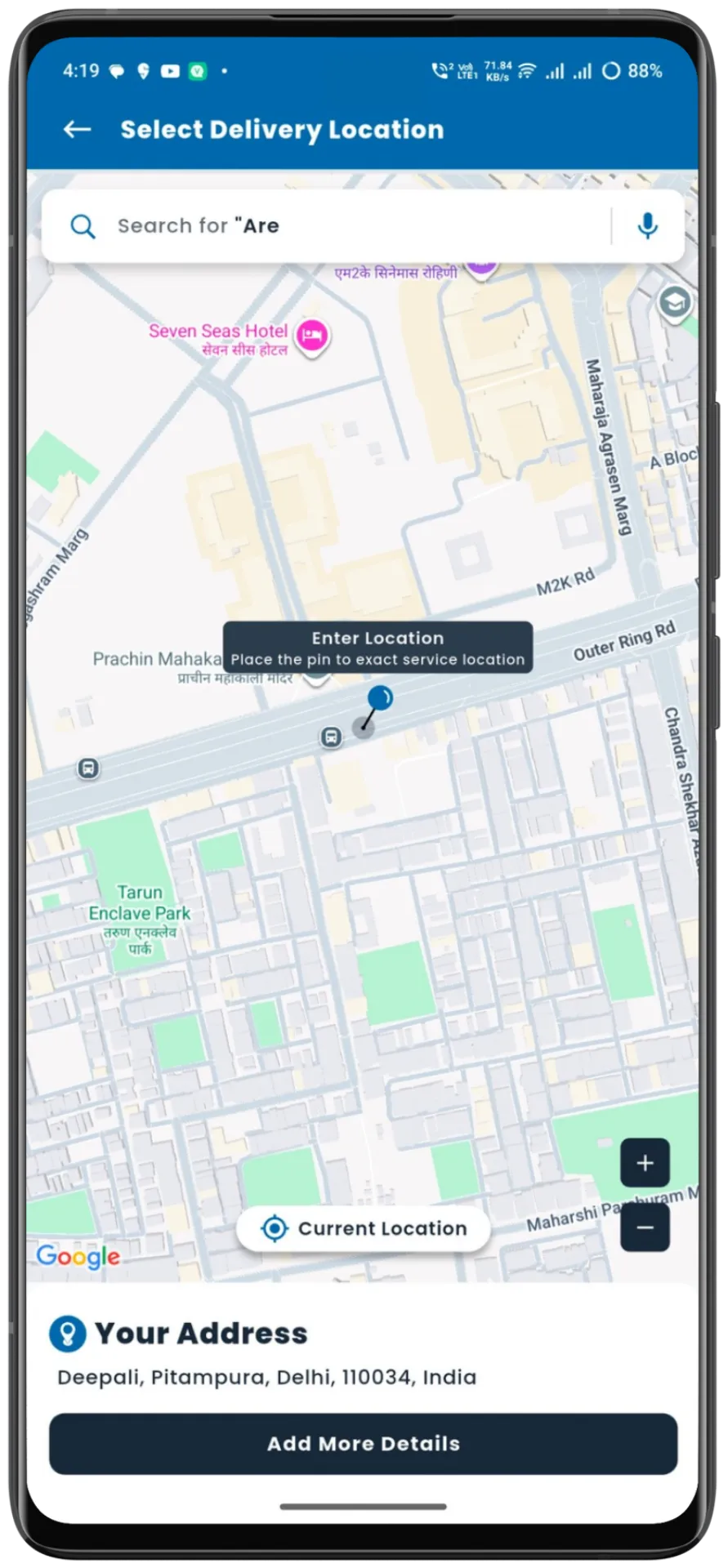 BitKart App Interface 4