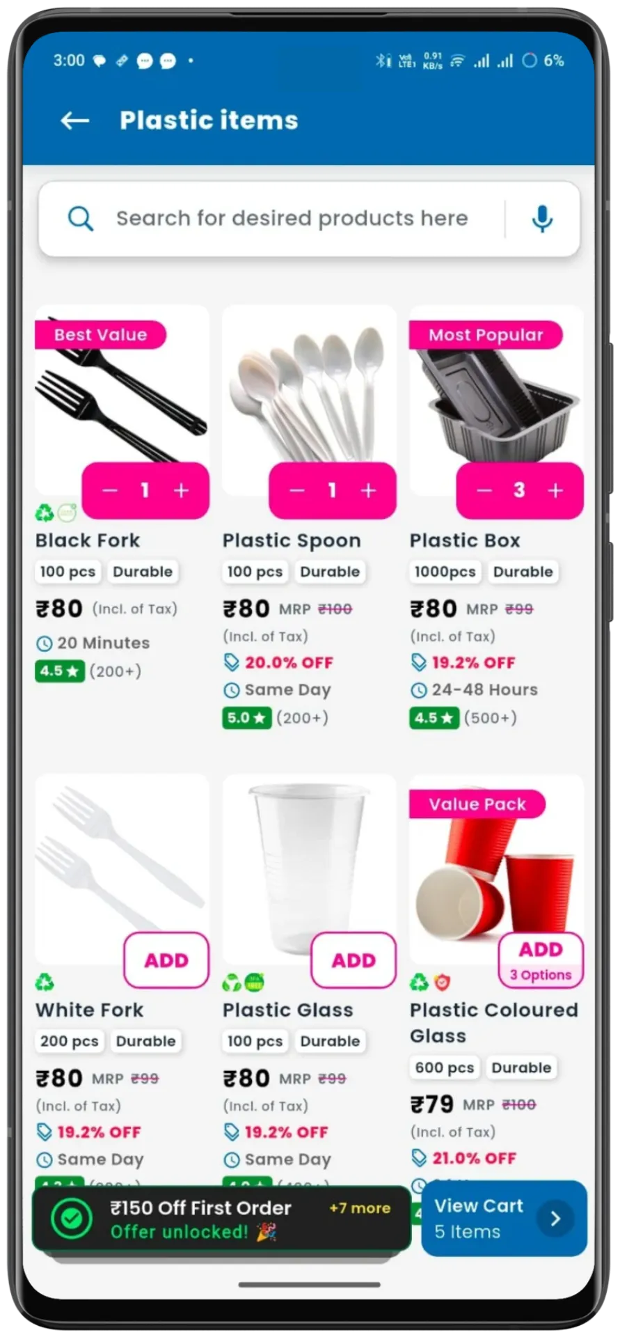 BitKart App Interface 7
