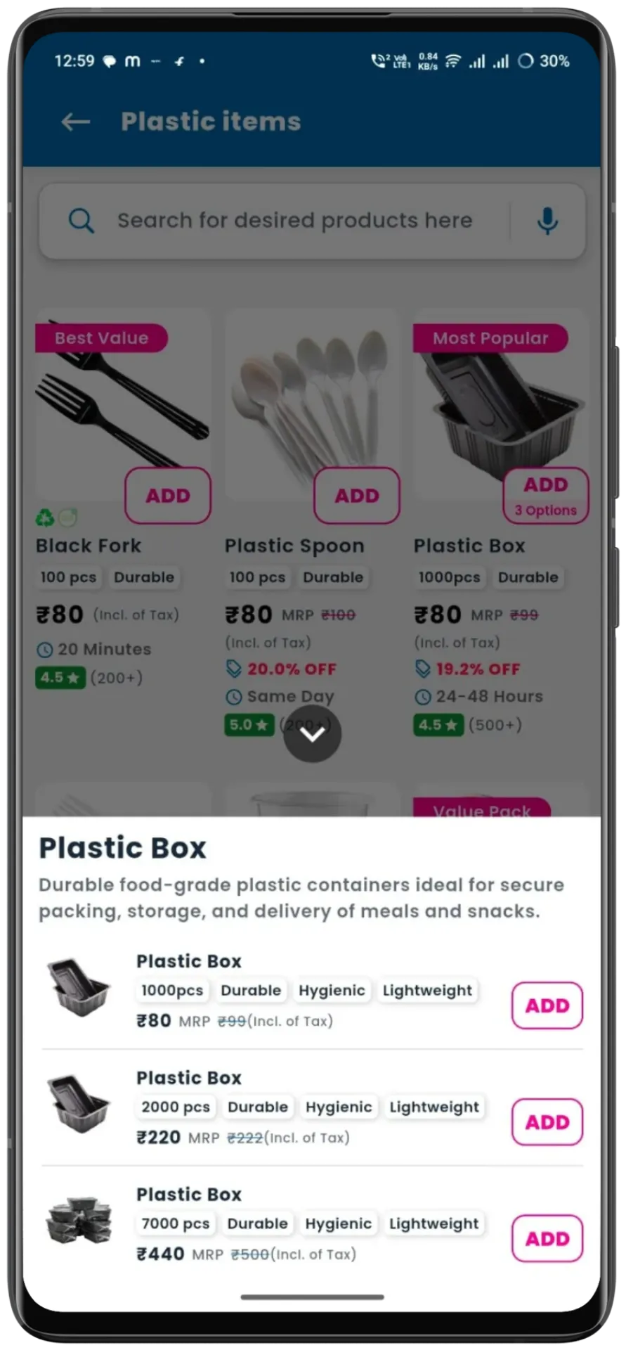 BitKart App Interface 8